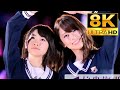 【8K Super Hi-Vision】乃木坂46『ロマンティックいか焼き』