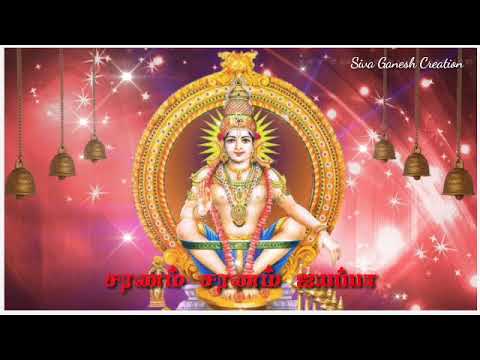 bagavan-saranam-bagavathi-saranam-|-ayyappan-whatsapp-status-|-sabarimalai-status-videos