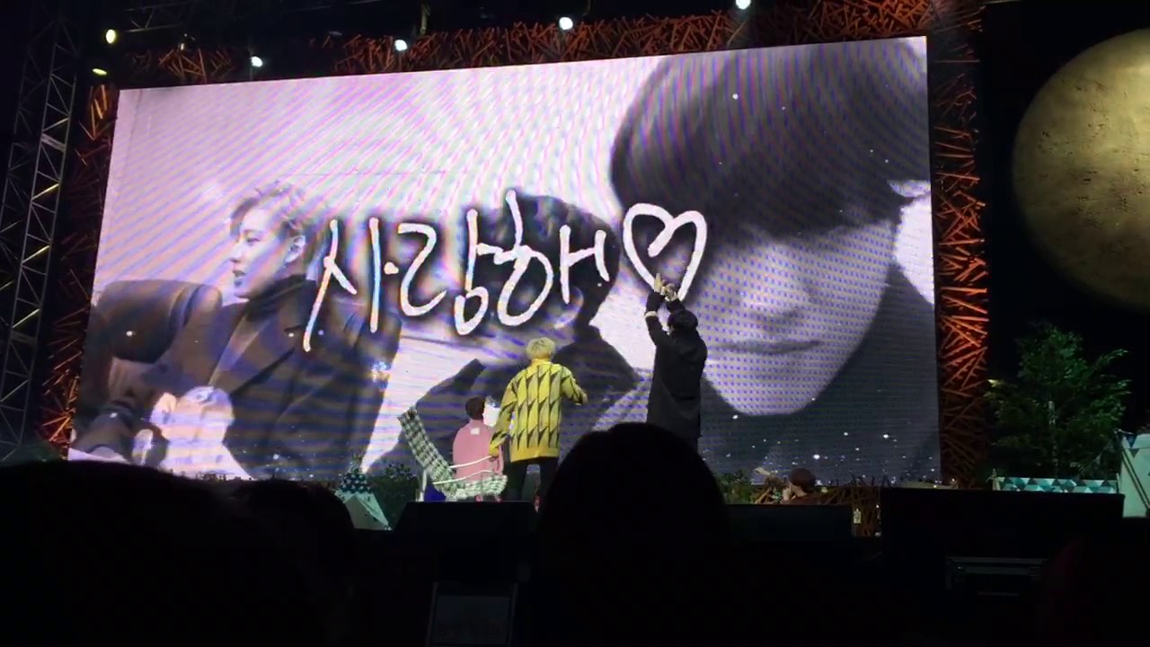 170205 GOT7 3rd fanmeeting 달빛아래우리 영재 편지 full