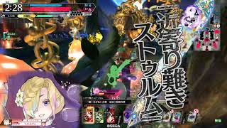 【wlw】わんだーらーん16【フィー・ラプンツェルＥＸ12】