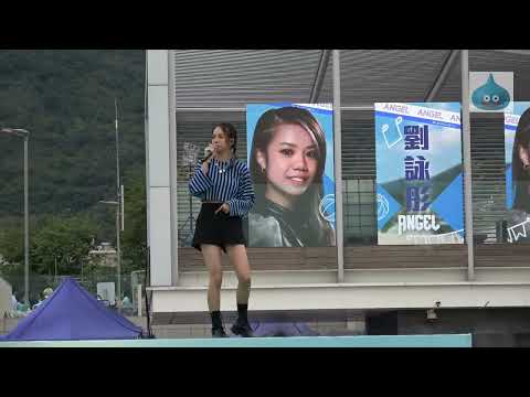 大埔龍尾沙灘節 2022 劉詠彤 Angel