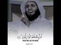 شیخ منصور سالمی اكتب شيء تؤجر عليه