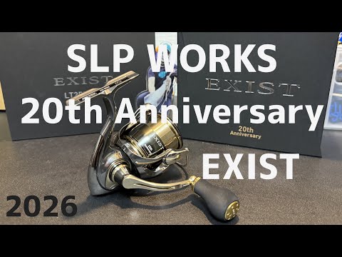 2026 Latest] SLP WORK 20th Exist Unboxing Review [DAIWA] - YouTube