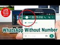 Activate WhatsApp With Any Country's Number In Tamil