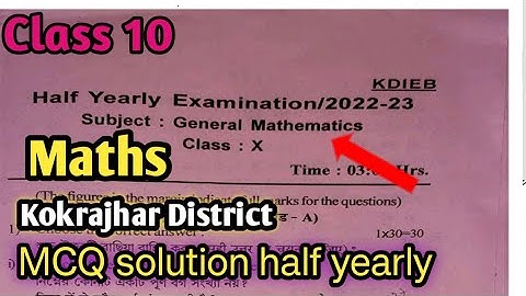 half yearly maths question paper class 10| class 10 maths half yearly question paper 2023