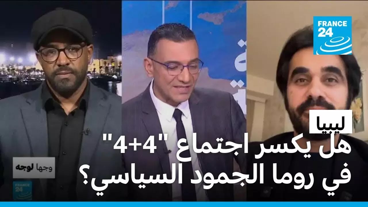 �����: �� ���� ������ -4+4- �� ���� ������ ��������
 - نشر قبل 6 دقيقة