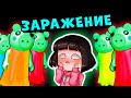 ТОЛЬКО ЗАРАЖЕНИЕ СВИННОК ПИГГИ в Роблокс – Как сбежать от Piggy в Roblox?