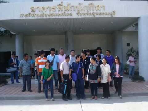 บ้านดอนศาลเจ้า6.wmv