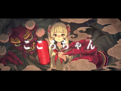 こころちゃん専用★2点 5月のたびひろありがとうございました‼️‼️‼️ こころちゃんも来て