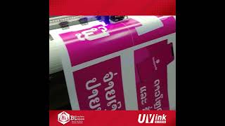 UV-FOOD PANDA Profile