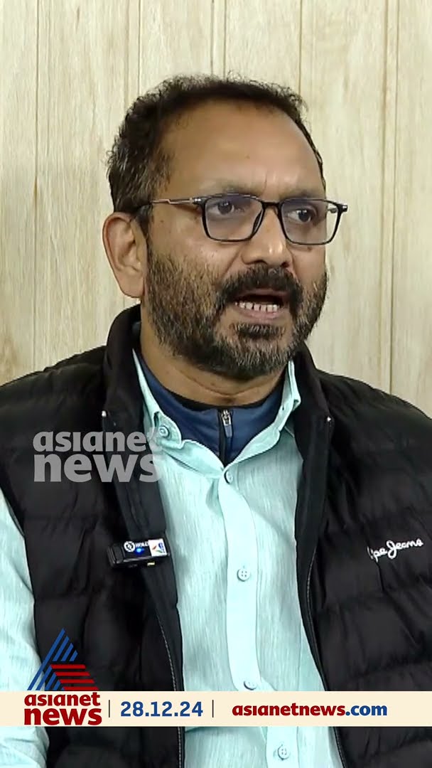 'പെരിയ ഇരട്ടക്കൊലക്കേസ് അന്വേഷണം കൃത്യമായി നടത്തുന്നതിൽ കോൺഗ്രസിന് ഒരു ആത്മാർത്ഥതയും ഇല്ല'