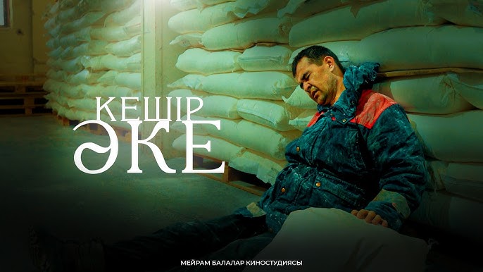 Орыс шыны мас ұйықтап жатқан әйелді ебілді Мора Тирнидің жалаңаш суреттері