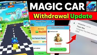 Magic Car Game Withdraw Real Or Fake | New Earning App screenshot 5