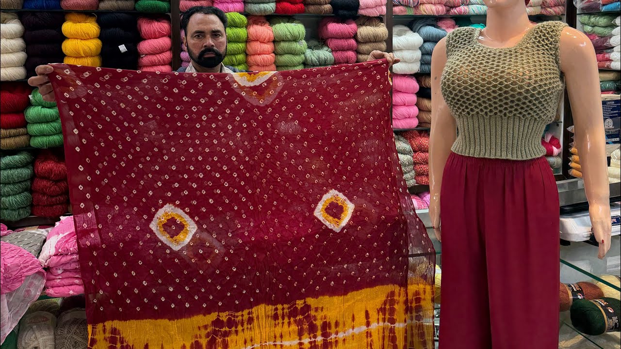 ਫੈਂਸੀ ਬੰਦੇਜ ਦੇ ਦੁਪੱਟੇ ❣️😍 ( fancy Bandejj de dupatta) 