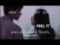 Non - stop || mind relax lofi songs || Slowed & reverb || feel it // emotion bgm