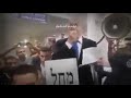 نتنياهو يلا بندورة يلا بطاطا بعد فشله في الفوز بالانتخابات الاسرائيلية 