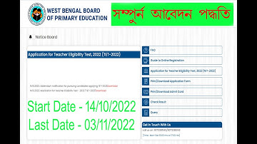 Application for Teacher Eligibility Test, 2022 (TET-2022) Application process live