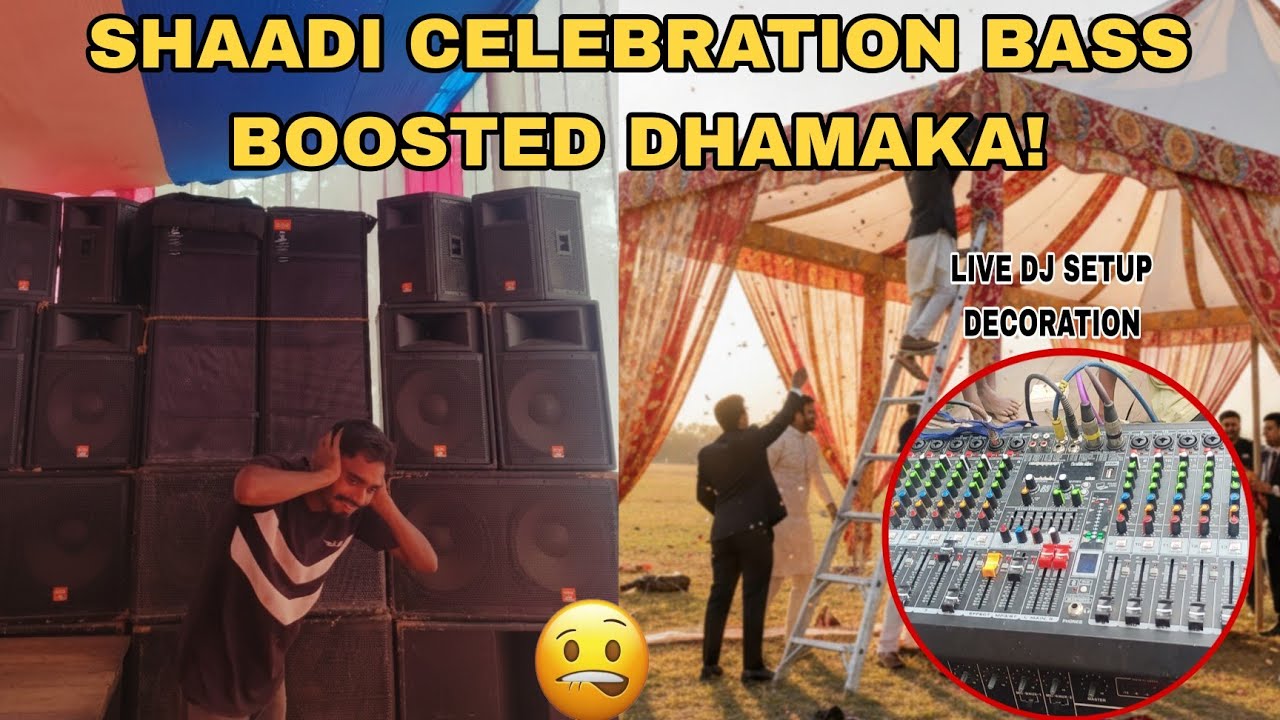 Shaadi wali dhoom - Marriage party धूम)