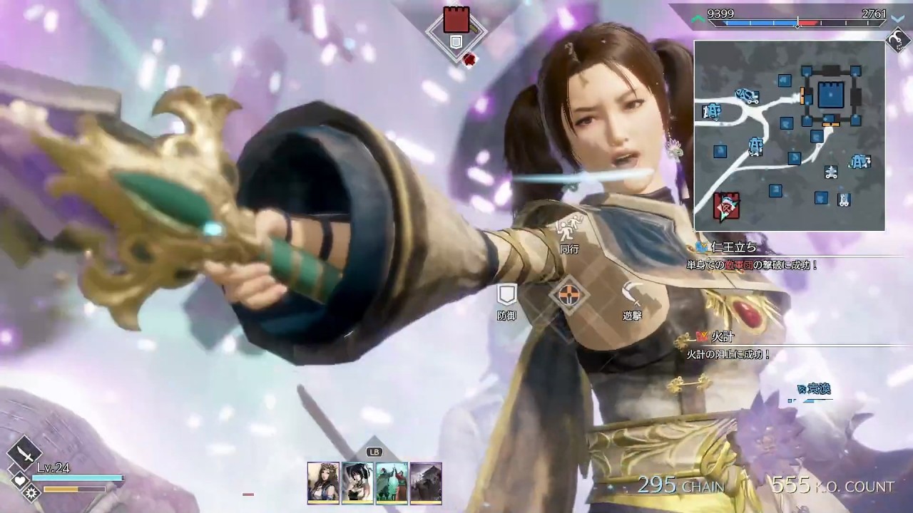 無双8emp 新武将で羊祜の家系図つくる 2：蔡氏（羊祜母） 02【真・三國無双８ Empires】