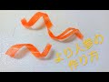 【飾り切り】より人参をつくってみよう！
