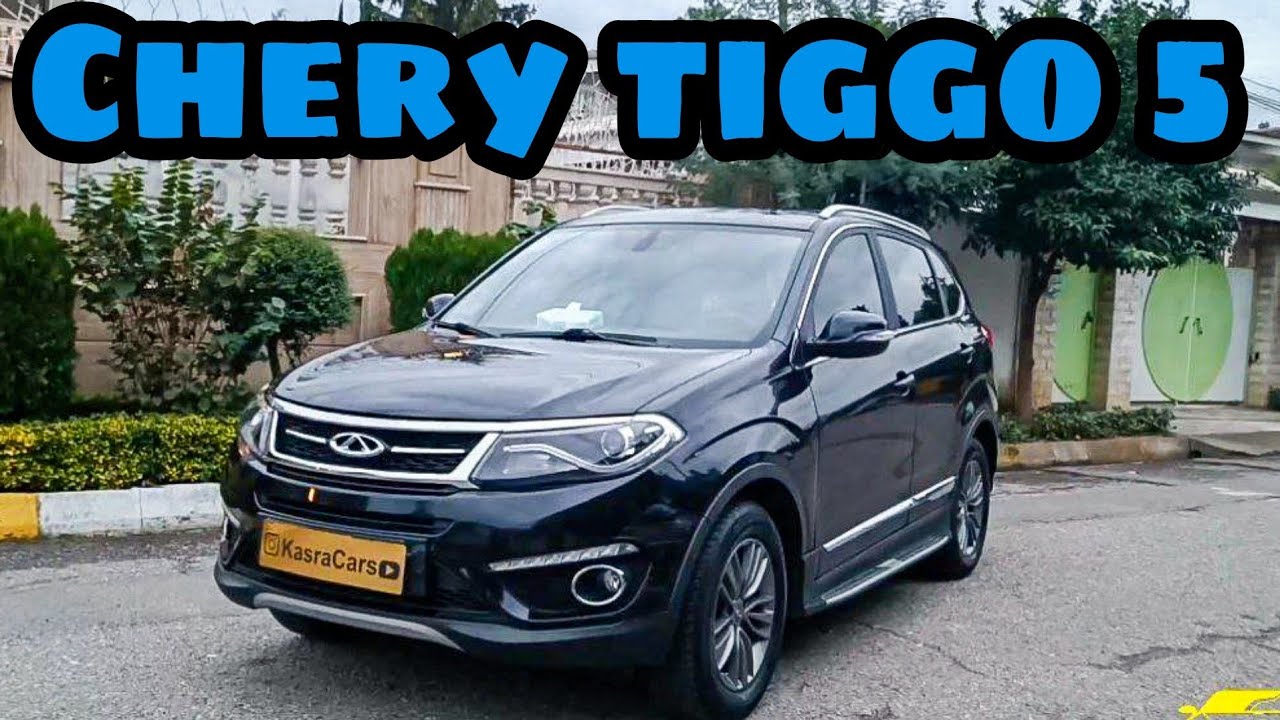 تست و بررسی چری تیگو 5 با کسری کارز 🔥 review chery tiggo 5 by kasracars