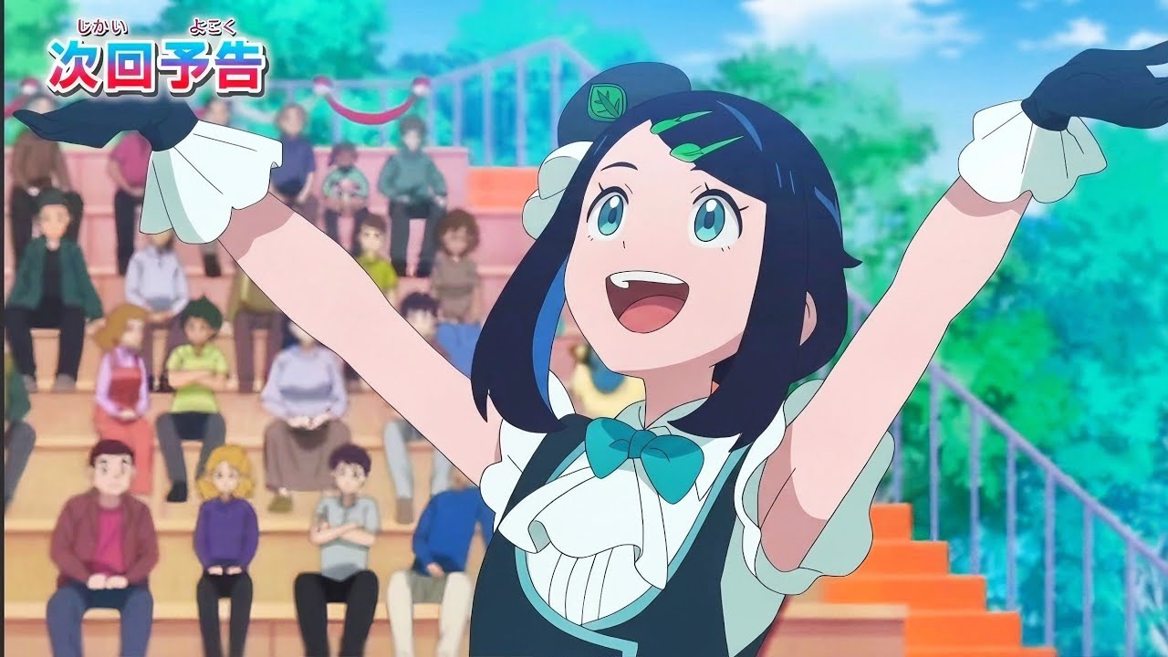 Pokemon Horizon Episode 147 Preview - Pokemon Horizon Upcoming Episodes