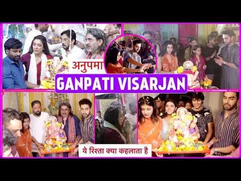 Yrrkh- Anupamaa Star Cast Armaan- Abhira, Anupamaa Ne Ki Bappa Ki Aarti, Puri Cast Huyi Shamil