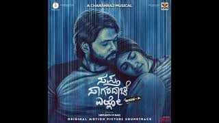 Sapta Sagaradaache Ello Cover Song Rak Shetty Rukmini Hemanth M Rao Charan Raj Kapil