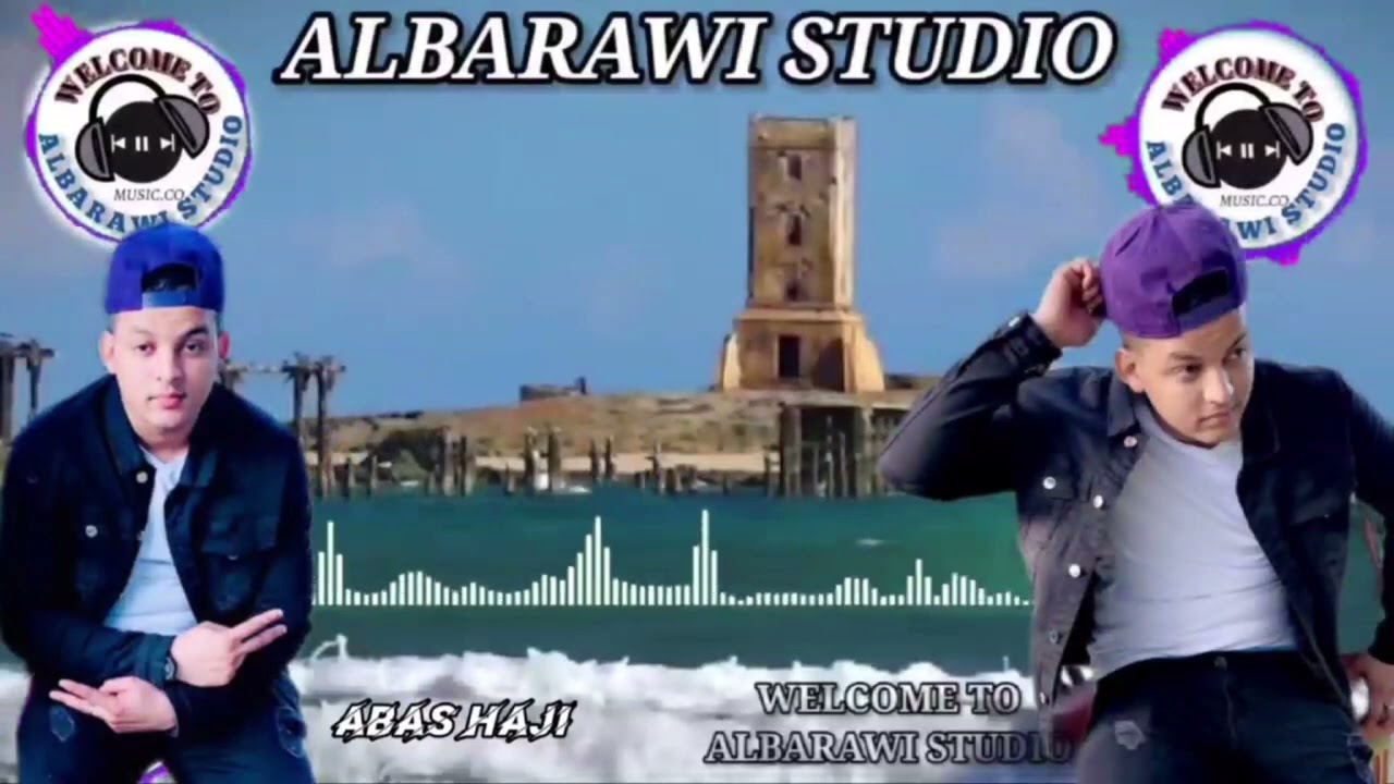 ABAS HAJI #NDIWE HUNTRUZO NA HUNDEGESHO (Official Audio)