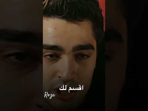 فريد وسيران طائر الرفراف الحلقة 34 فريد يتكلم عن سيران Yalıçapkını Keşfet مسلسلات تركية