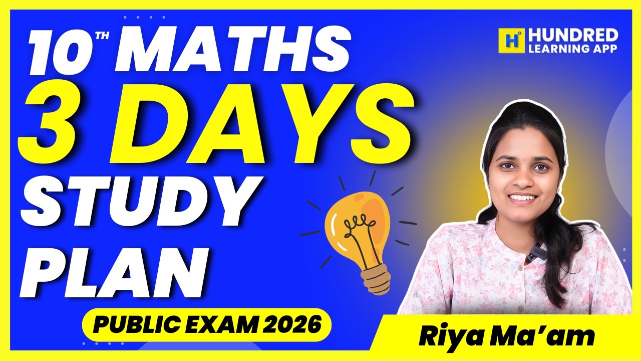 10th Maths 3 days study Plan to score 90+ Public Exam 2026 #10th #maths ...
