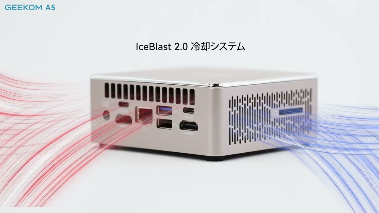GEEKOM A5 ミニPC 開封レビュー - YouTube