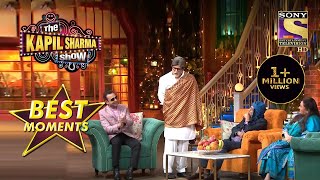 Goofy Big B क Comical Humor The Kapil Sharma Show Season 2 Best Moments
