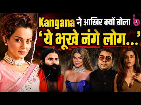 Kangana Slams Everyone from Taapsee to Ashutosh Rana, Doesn't Spare Baba Ramdev Either—Calls Them...