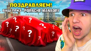 :        GTA RADMIR RP
