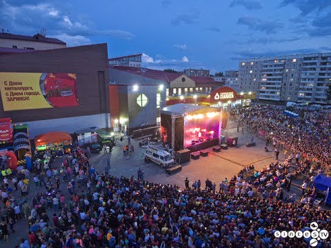 руки в верх и Салют на день города Заринска 15 июля 2017