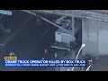 Crane truck operator dies after struck by box truck while repairing streetlight in San Jose