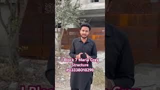 #property #gulbergislamabad #realestate #iblock #greystructure #forsale #home #gulbergresidencia
