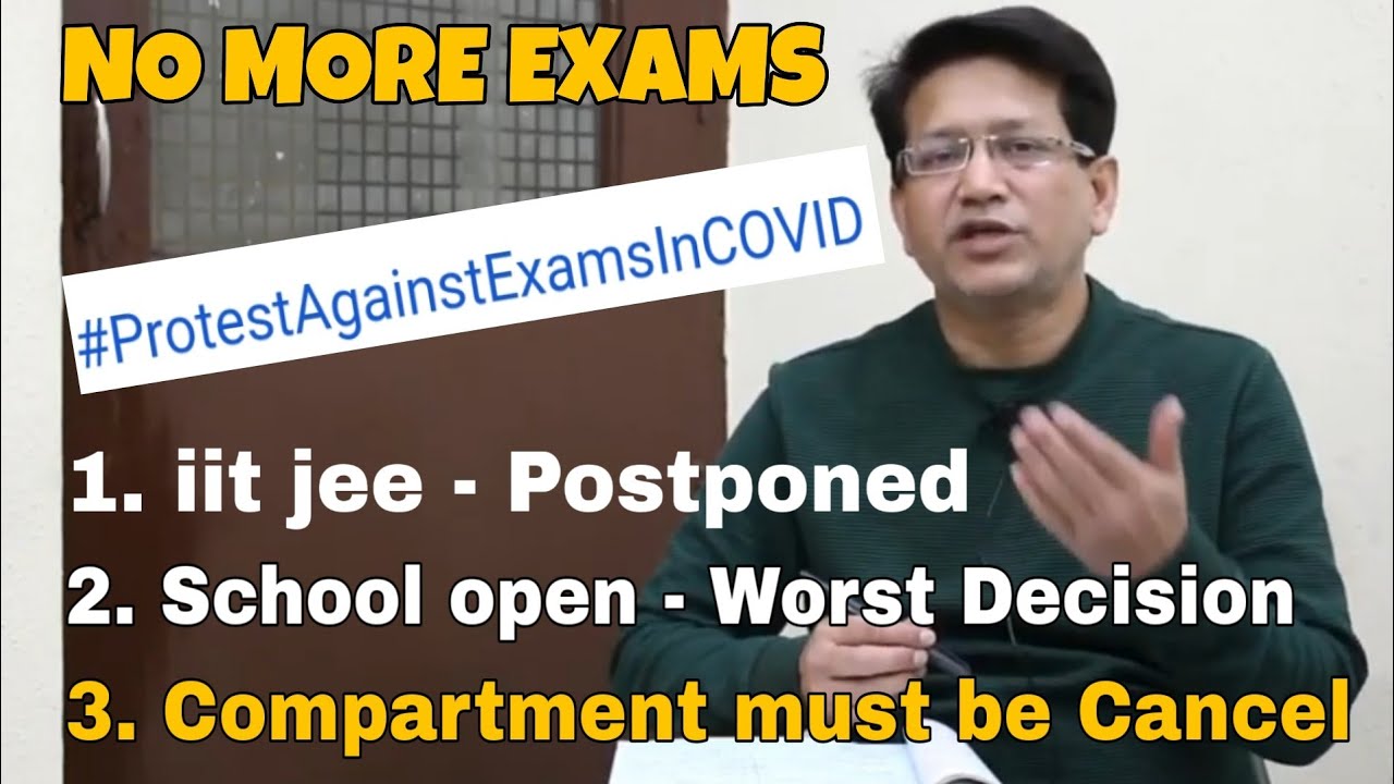 CBSE Compartment must be cancel | Postpone IIT JEE / NEET | Big updates