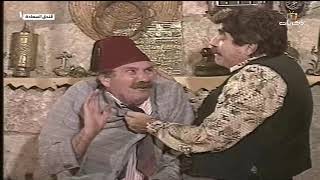 مسلسل فندق السعادة الحلقة الثامنة screenshot 4