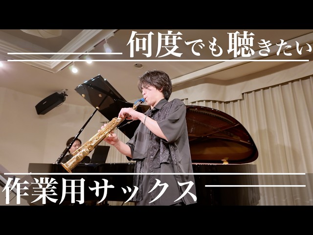 Seats Available] We are excited to welcome Shinji Hosokawa as a
