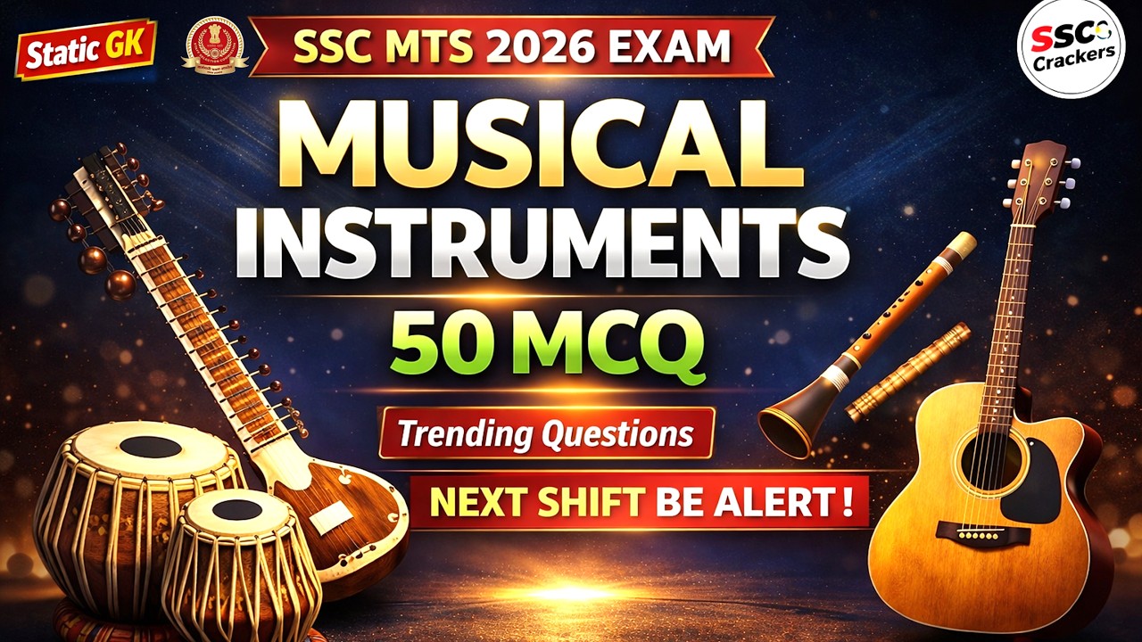 SSC MTS 2025–26 | Musical Instruments | Top 50 MCQs | Trending Questions | Static GK