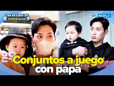 💙Eunwoo&amp;#39;s Family💙Vestidos iguales con papá👶 [El Regreso de Superman] | KBS WORLD TV 230305