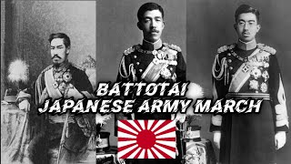 Battotai (抜刀隊）Japanese Army March || Yukio Araki