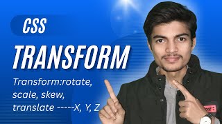 CSS Transform Explained | Rotate, Scale, Skew & Translate