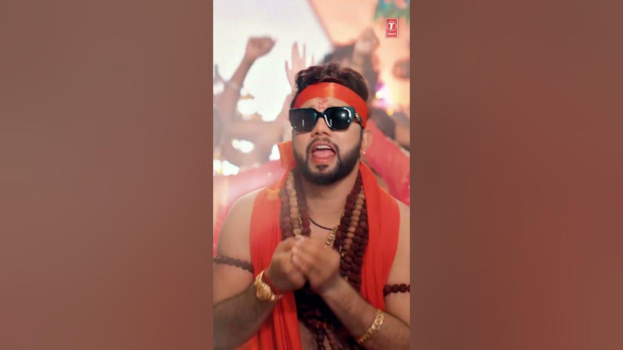 #ytshorts | लागे बाबा के भंगिया रसगुल्ला | #Neelkamal Singh & Shilpi Raj काँवर गीत Bolbam Song 2023