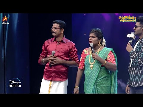 Arandhangi Nisha and Riyaz Fun | வாங்க சிரிக்கலாம்😂 | Ep 77 | | Mr and Mrs Chinnathirai
