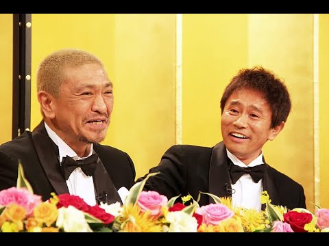 ✅  『笑ってはいけない』止まらぬ情報流出で打ち切りも？『ごっつええ感じ』の二の舞 - wezzy｜ウェジー