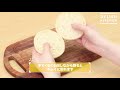 タルチキマフィンバーガー (DELISH KITCHEN)