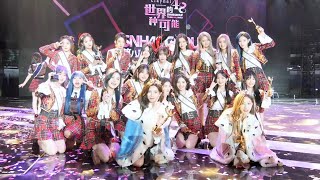 【SNH48 GROUP】第八届偶像年度人气总决选回顾VLOG